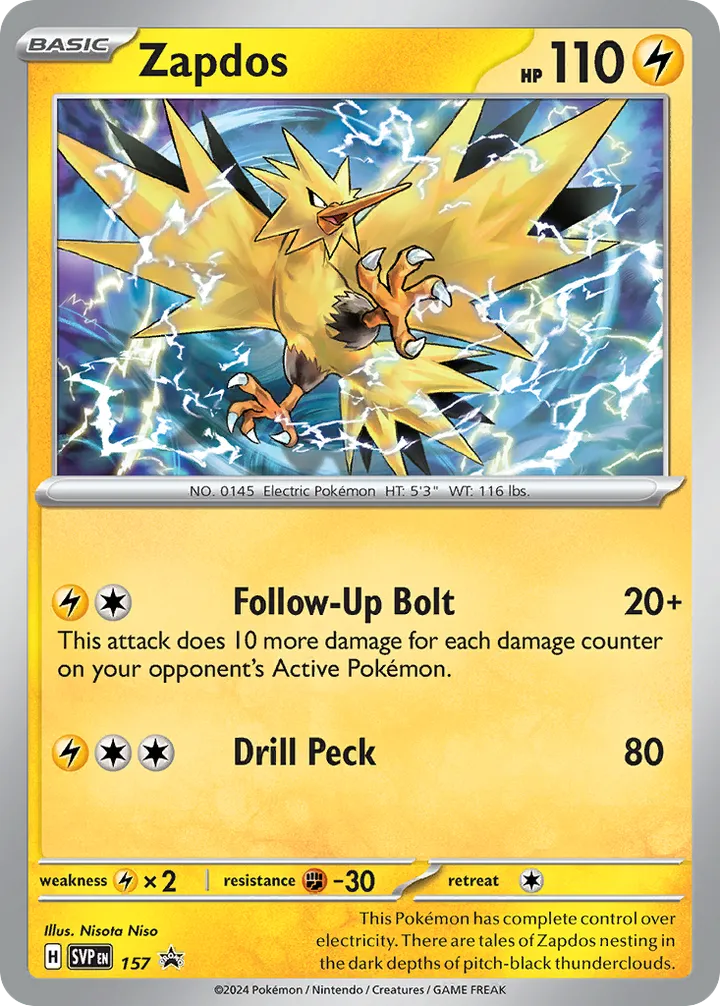 SVP Black Star Promos 영어판 Zapdos 157 카드 앞면