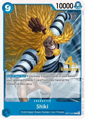Shiki OP17-047 · Anniversary $0.59