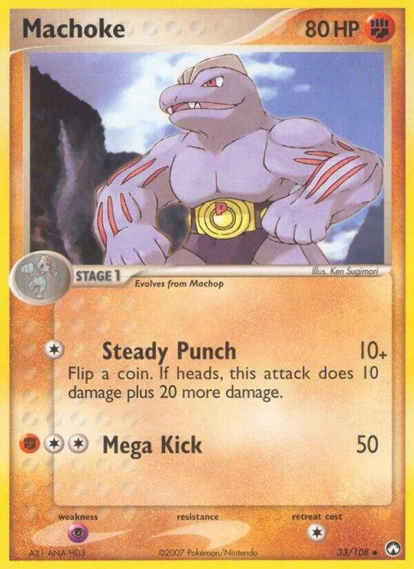 EX Power Keepers 영어판 Machoke 33 카드 앞면