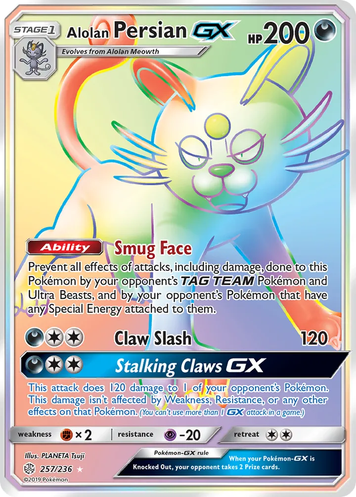 Sun & Moon—Cosmic Eclipse 英語版 Alolan Persian-GX 257 カード表面
