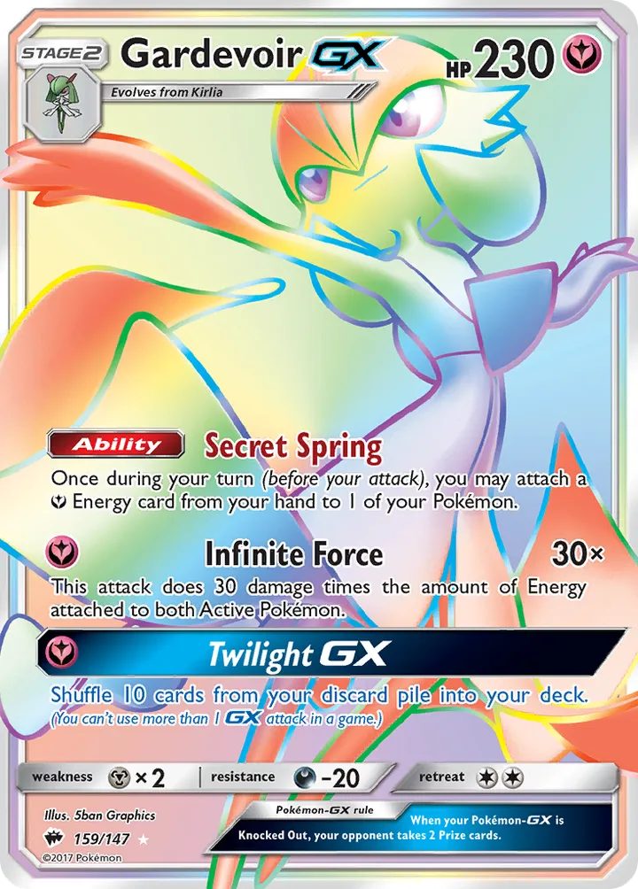 Sun & Moon—Burning Shadows 英語版 Gardevoir-GX 159 カード表面