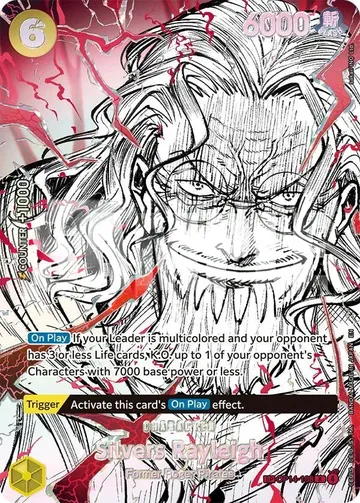 Silvers Rayleigh OP14-108 · 패럴렐 3 ₩118,940