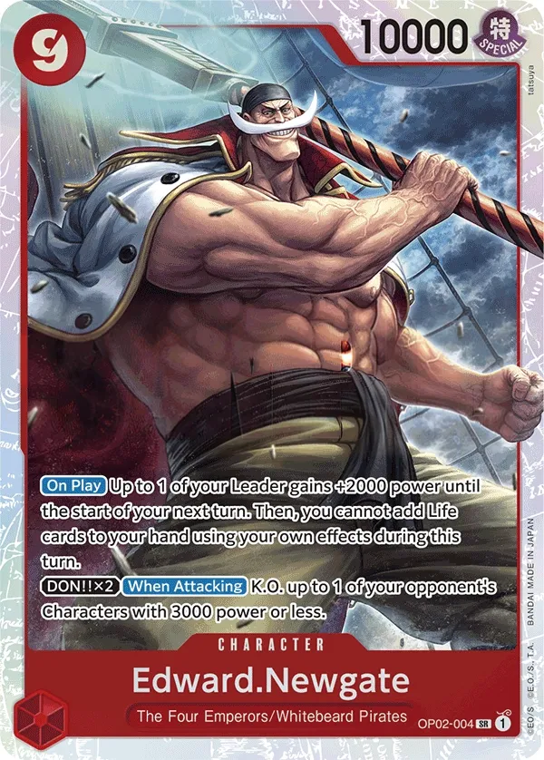 Paramount War 英語版 Edward.Newgate OP02-004 · 再録 カード表面