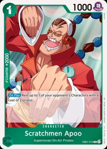 Scratchmen Apoo EB01-015 · Reprint $0.28