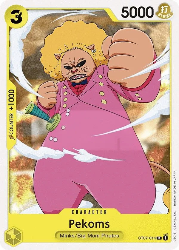 Big Mom Pirates 英語版 Pekoms ST07-014 カード表面