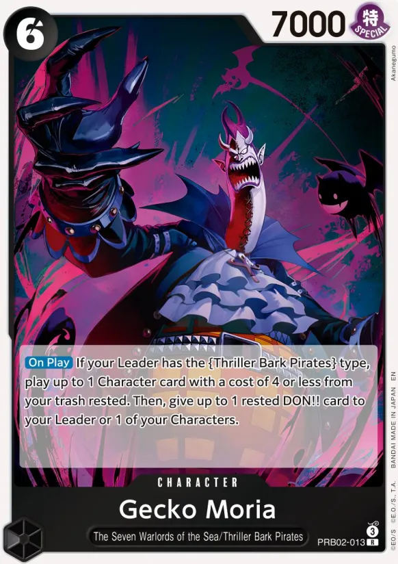 One Piece Card The Best vol.2 英語版 Gecko Moria PRB02-013 カード表面