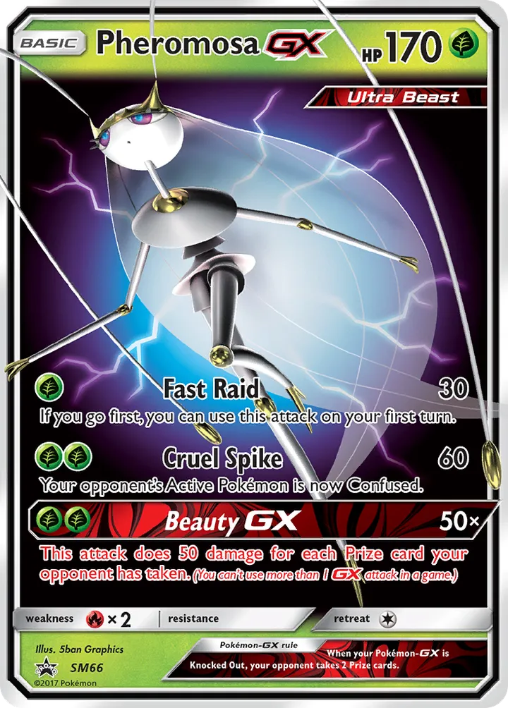 SM Black Star Promos 영어판 Pheromosa-GX SM66 카드 앞면