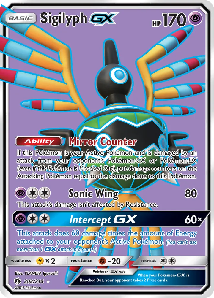 Front of Sigilyph-GX 202, Sun & Moon—Lost Thunder English
