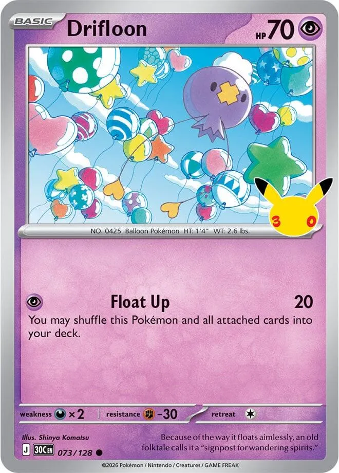 Front of Drifloon 73, Pokémon TCG: 30th Celebration English