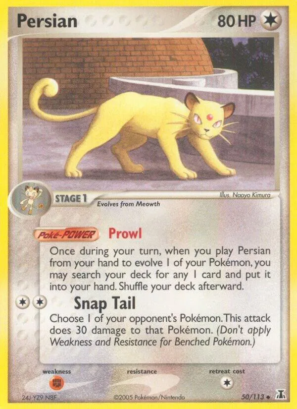 EX Delta Species 영어판 Persian 50 카드 앞면