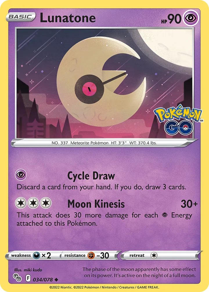 Pokémon TCG: Pokémon GO 영어판 Lunatone 34 카드 앞면