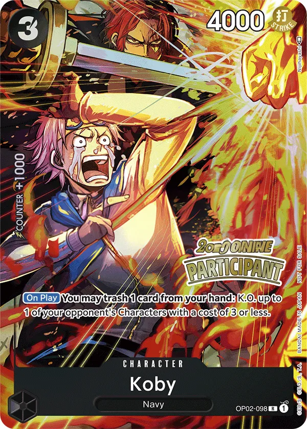 Paramount War 영어판 Koby OP02-098 · 패럴렐 카드 앞면