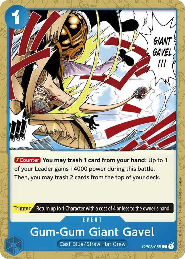 Pillars of Strength 英語版 Gum-Gum Giant Gavel OP03-055 · 再録 カード表面