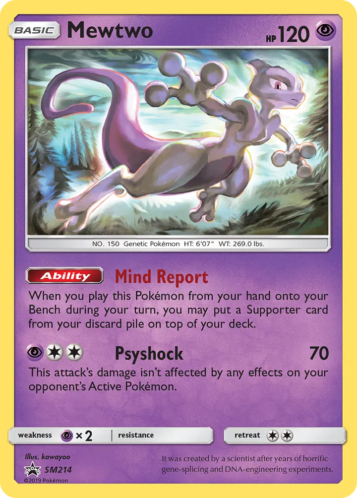 SM Black Star Promos 영어판 Mewtwo SM214 카드 앞면