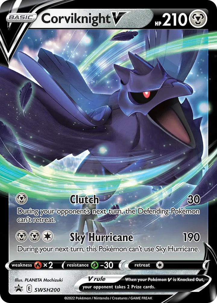 SWSH Black Star Promos 영어판 Corviknight V SWSH200 카드 앞면