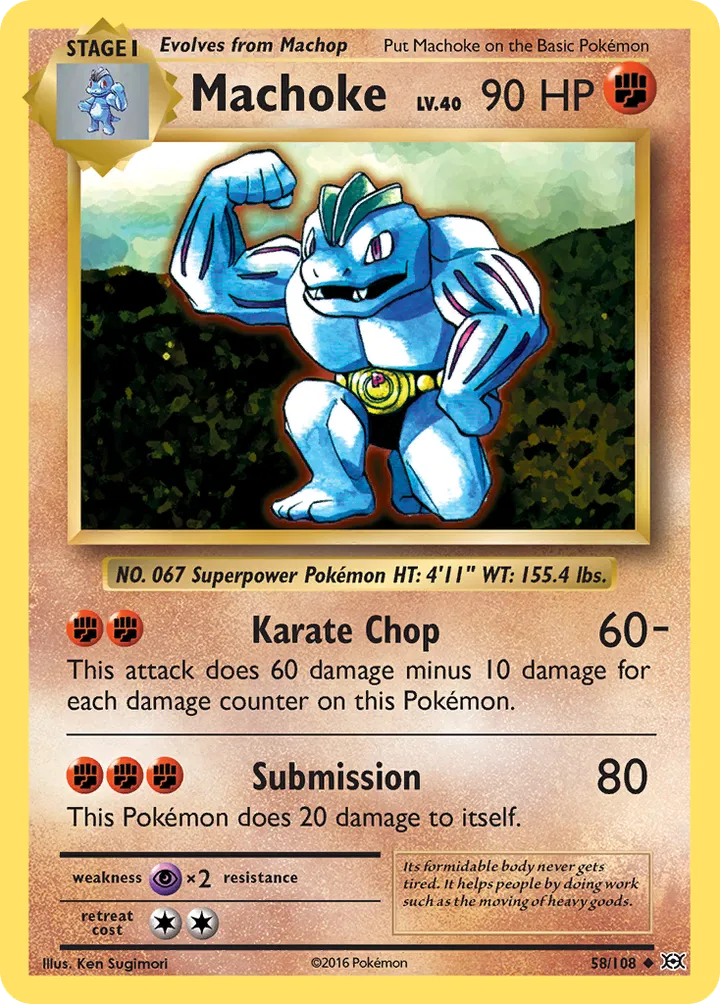 XY—Evolutions 英語版 Machoke 58 カード表面