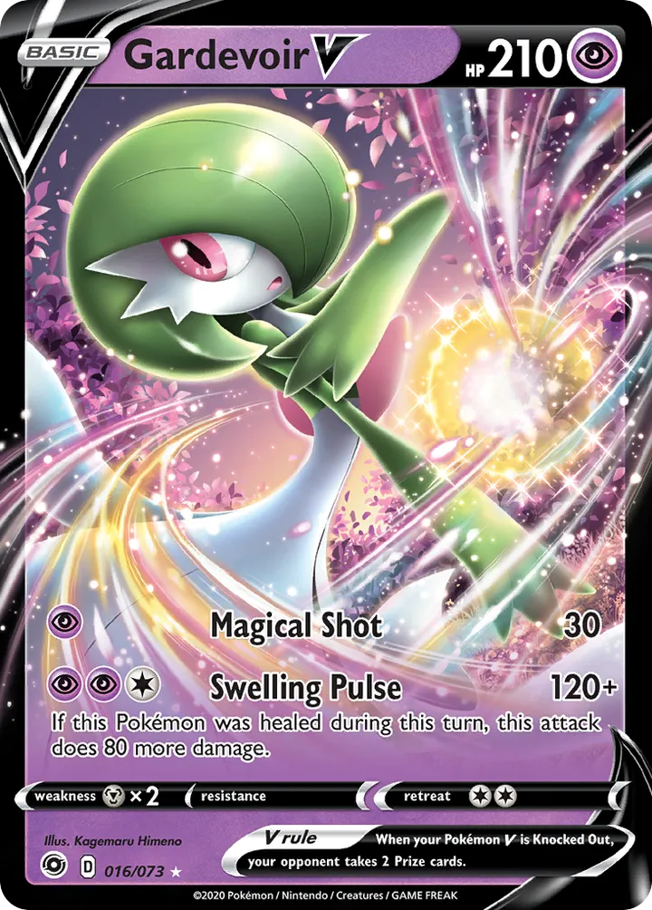 Champion's Path 英語版 Gardevoir V 16 カード表面