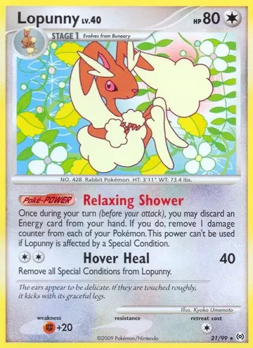Lopunny 21 ¥1,201