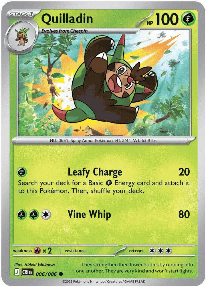 Mega Evolution—Chaos Rising 영어판 Quilladin 6 카드 앞면