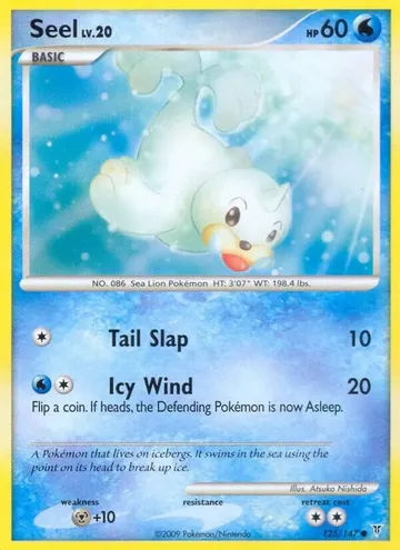 Seel 125 ₩1,166