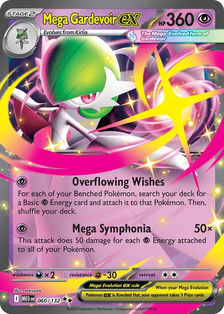 Mega Evolution 英語版 Mega Gardevoir ex 60 カード表面