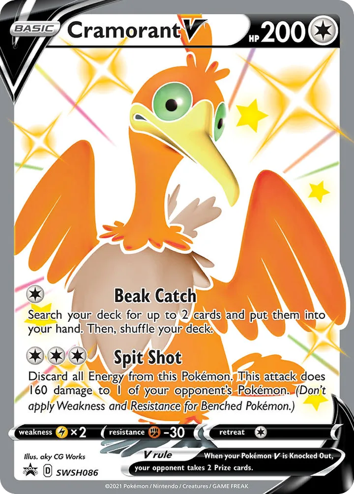 SWSH Black Star Promos 英語版 Cramorant V SWSH086 カード表面