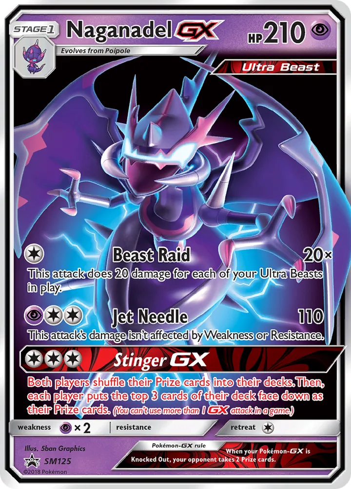SM Black Star Promos 英語版 Naganadel-GX SM125 カード表面