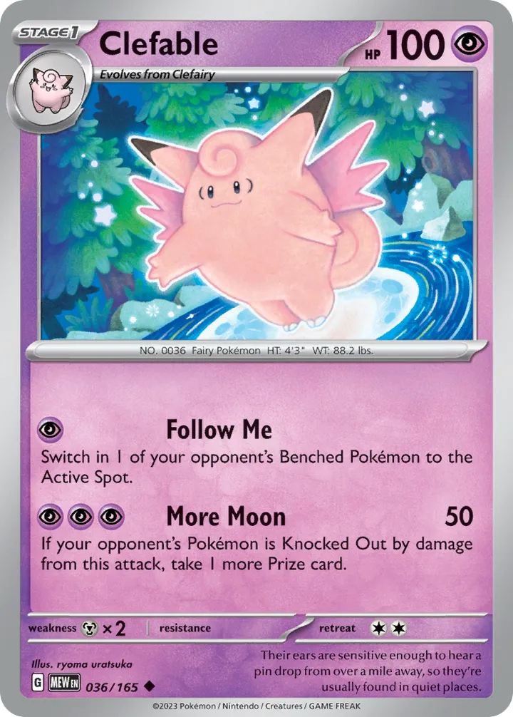 Scarlet & Violet—151 영어판 Clefable 36 카드 앞면