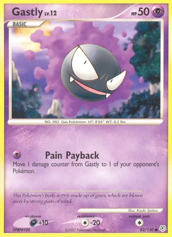 Diamond & Pearl 英語版 Gastly 82 カード表面