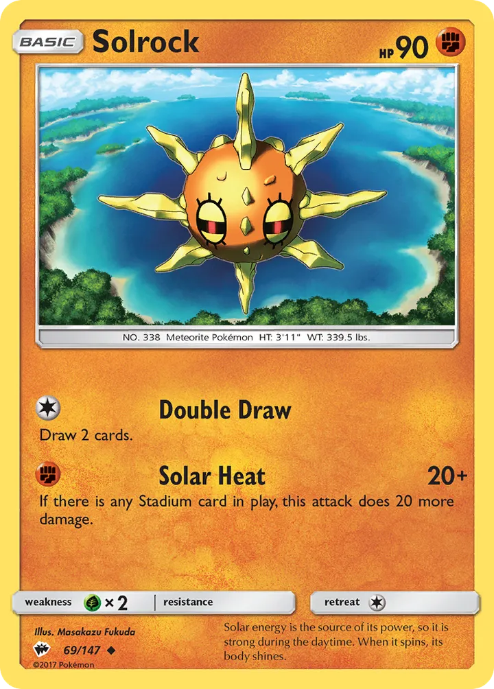 Sun & Moon—Burning Shadows 英語版 Solrock 69 カード表面