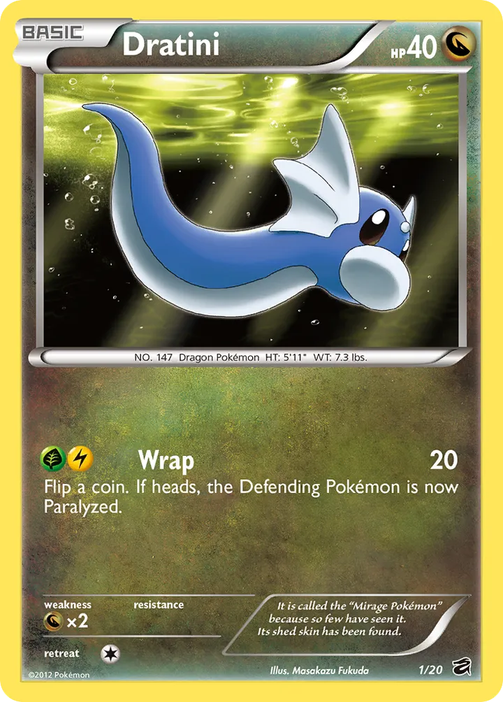 Dragon Vault 英語版 Dratini 1 カード表面