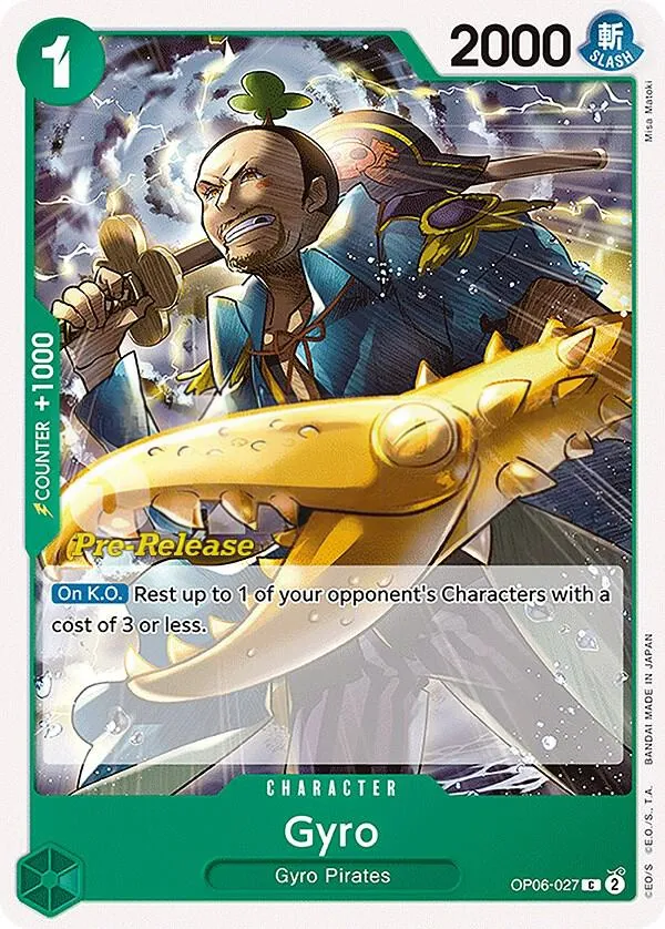 Wings of the Captain 英語版 Gyro OP06-027 · プレリリース カード表面