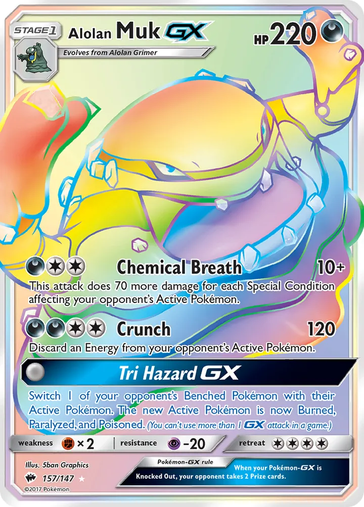 Sun & Moon—Burning Shadows 英語版 Alolan Muk-GX 157 カード表面