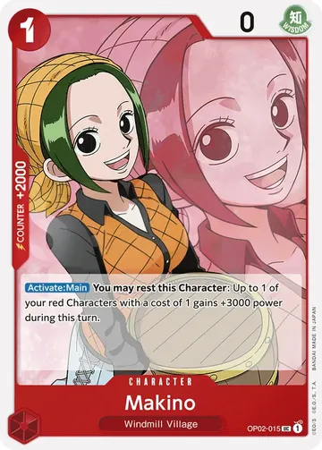 Makino OP02-015 · Reprint $0.14