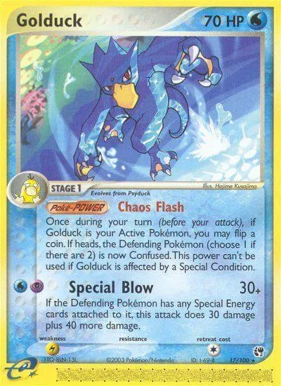 EX Sandstorm 영어판 Golduck 17 카드 앞면