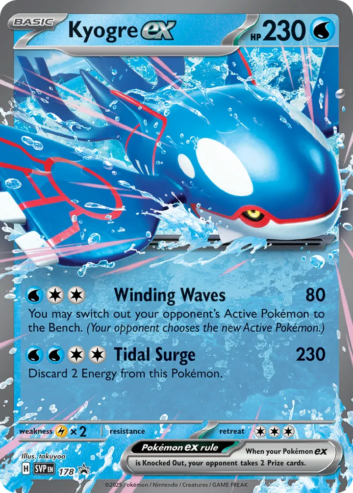 SVP Black Star Promos 英語版 Kyogre ex 178 カード表面