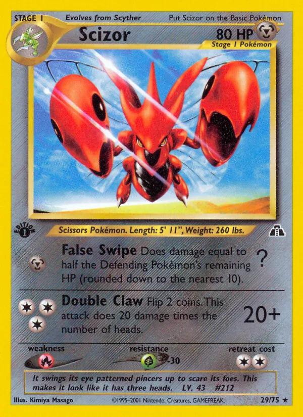 Neo Discovery 英語版 Scizor 29 カード表面