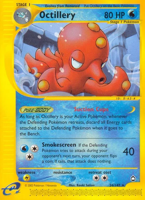 Aquapolis 영어판 Octillery 26 카드 앞면
