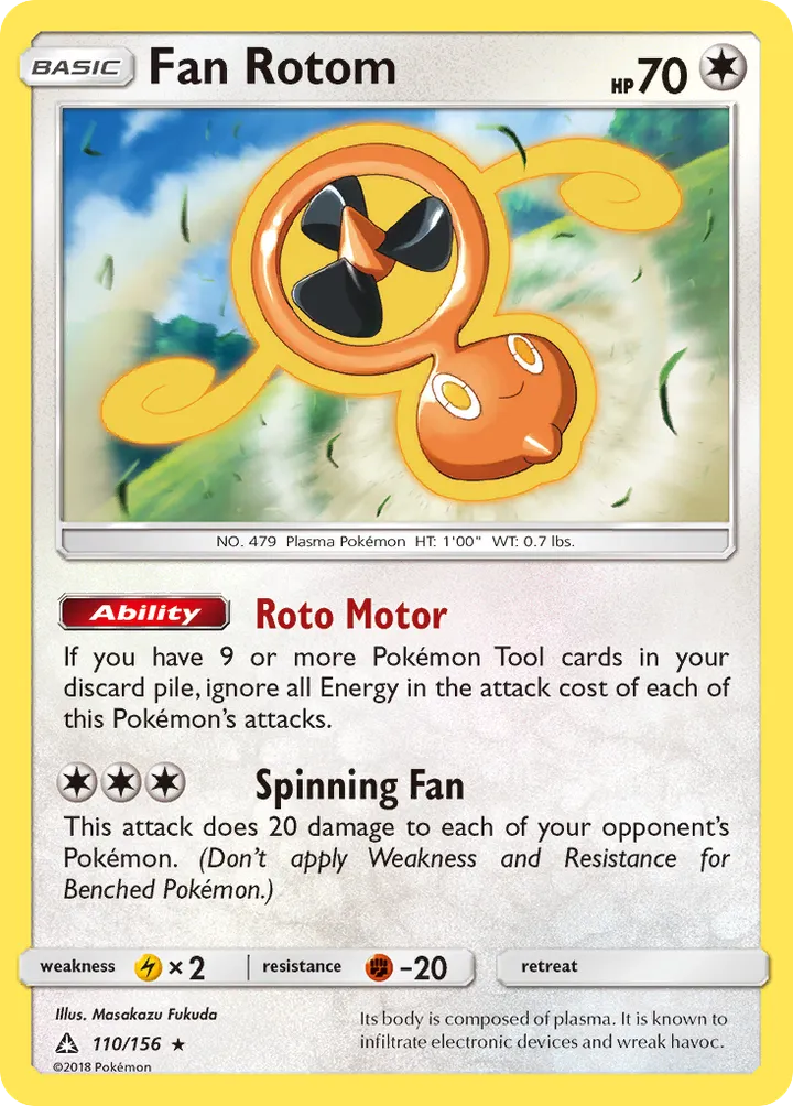 Sun & Moon—Ultra Prism 英語版 Fan Rotom 110 カード表面