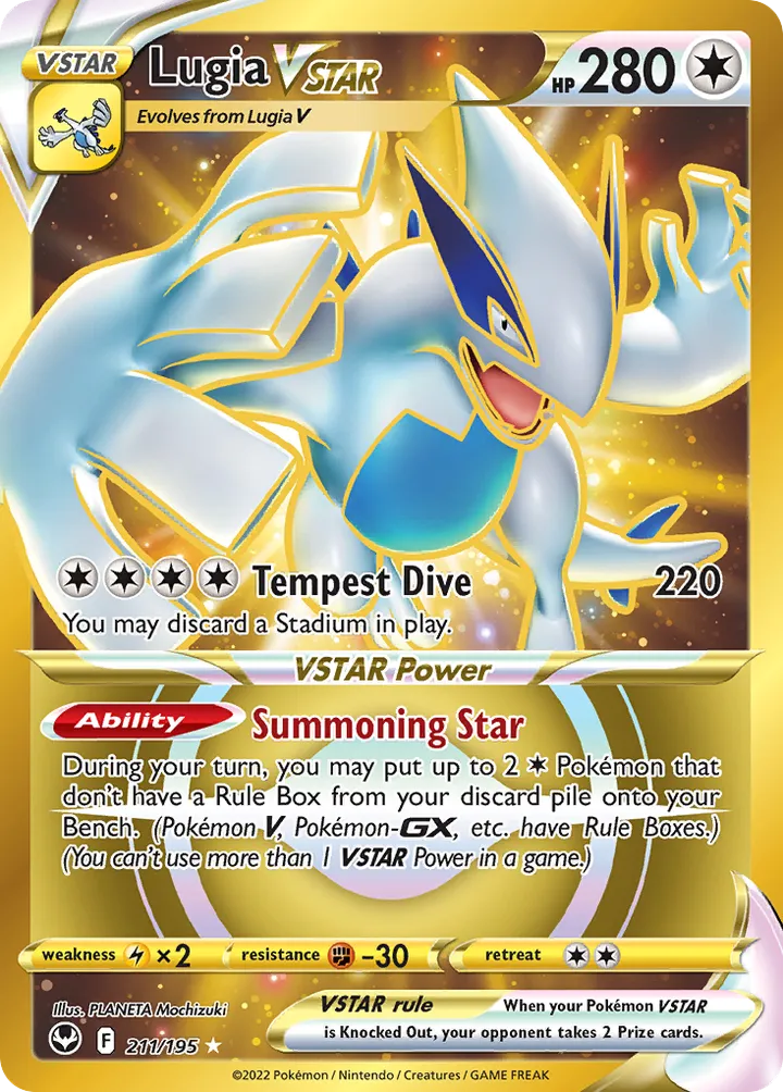 Sword & Shield—Silver Tempest 英語版 Lugia VSTAR 211 カード表面