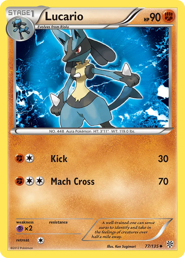 Black & White—Plasma Storm 영어판 Lucario 77 카드 앞면