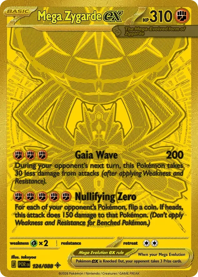Mega Evolution—Perfect Order 영어판 Mega Zygarde ex 124 카드 앞면