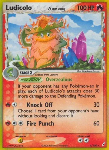 Ludicolo δ 6 ¥5,227