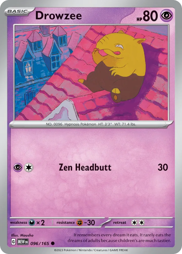 Scarlet & Violet—151 영어판 Drowzee 96 카드 앞면