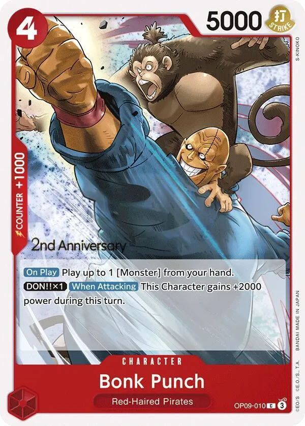 Emperors in the New World 영어판 Bonk Punch OP09-010 · 기념 대회 카드 앞면