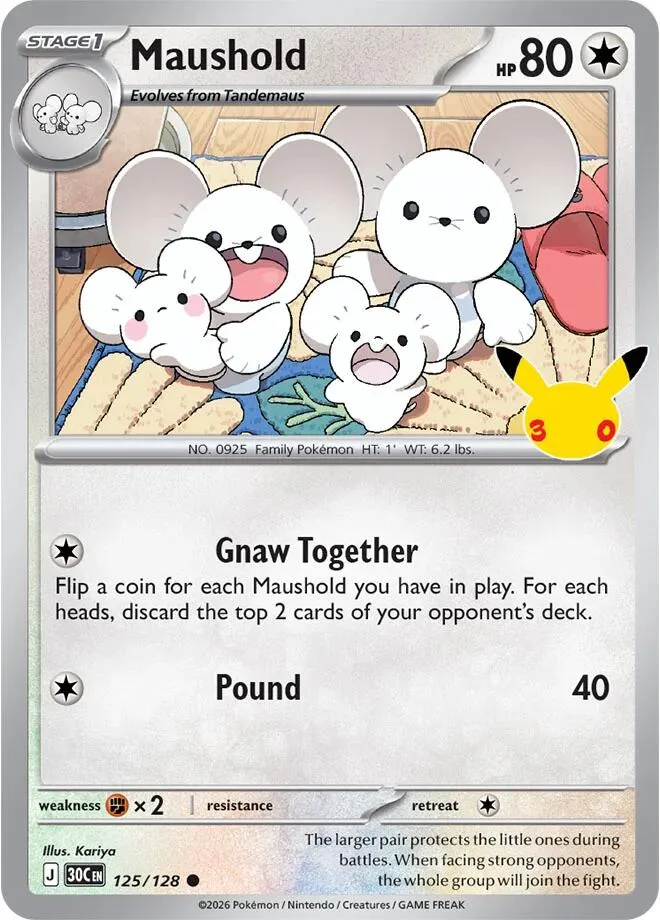 Front of Maushold 125, Pokémon TCG: 30th Celebration English