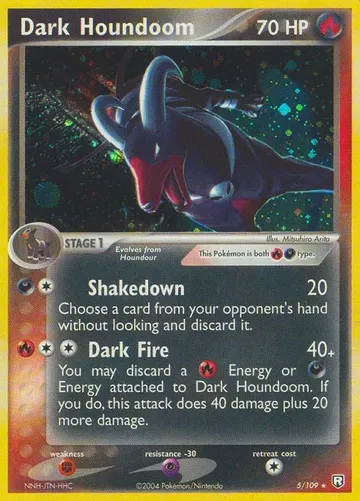 Dark Houndoom 5 ₩67,024