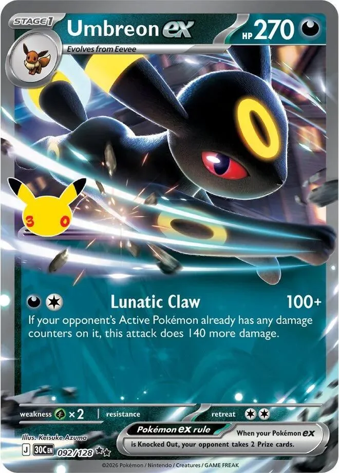 Pokémon TCG: 30th Celebration 英語版 Umbreon ex 92 カード表面