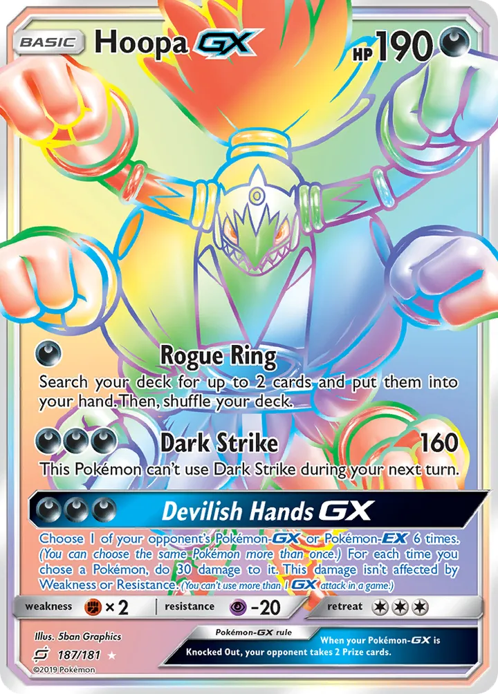 Sun & Moon—Team Up 英語版 Hoopa-GX 187 カード表面