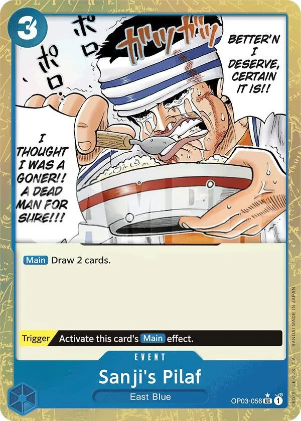 Pillars of Strength 英語版 Sanji's Pilaf OP03-056 · 再録 · テクスチャー カード表面